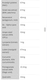 CanPrev Immuno Multi