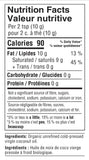 Nutiva Coconut oil
