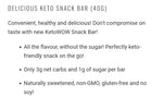 ANS Keto Wow Peanut Butter Chocolate Bar