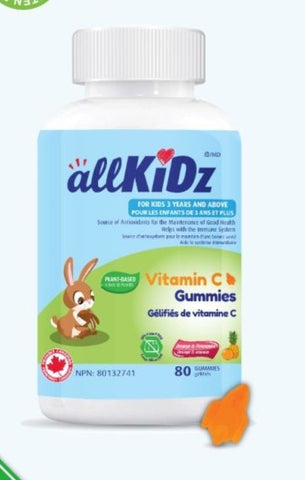 Allkidz Junior Vitamin C 80 Gummies