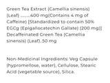 Now EGCg Grn. Tea Ext 400/200 180vcap