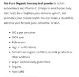 Nia Soursop Leaf Powder (Graviola) 100g