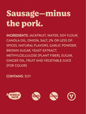 Jack and Annie's Savory Breakfast Sausage Patties 230