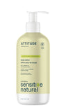 Attitude Argan Body Lotion 473ml