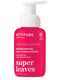 Attitude Foaming Handsoap Pink Grapefruit 29ml