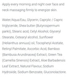 Boo Bamboo Anti Aging Face Cream 150ml
