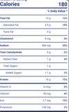 Gardein Supreme Spicey Italian 397g