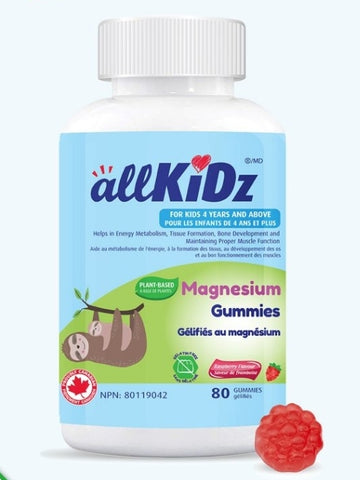 Allkidz Magnesium 80Gummy