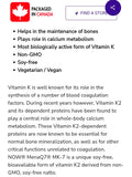 Now MK-7 100mcg 60vcap