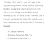Boo Bamboo Anti Aging Face Cream 150ml
