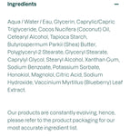 Attitude Fragrance Free Body Lotion 473ml