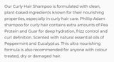 Phillip Adam Curly Hair Shampoo 355ml