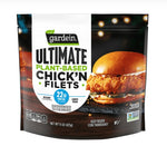Gardein Supreme Chicken Fillet 425g