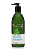 Avalon Organics Hand & Body Lotion Nourishing Lavender