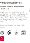 Now Pumpkin Seed Oil