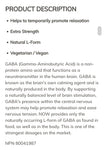 Now GABA 750 mg extra strength