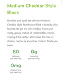 Daiya Medium Cheddar Style Block